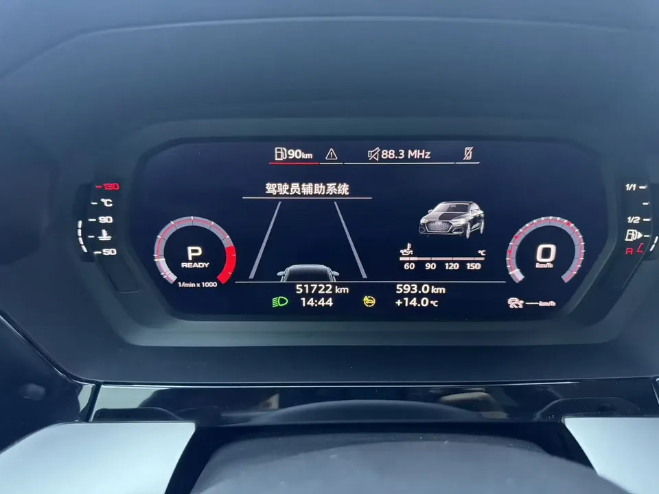 Audi A3 Audi A3 2022 A3L Limousine 35 TFSI Stylish Sports 2022 — thumbnail 3