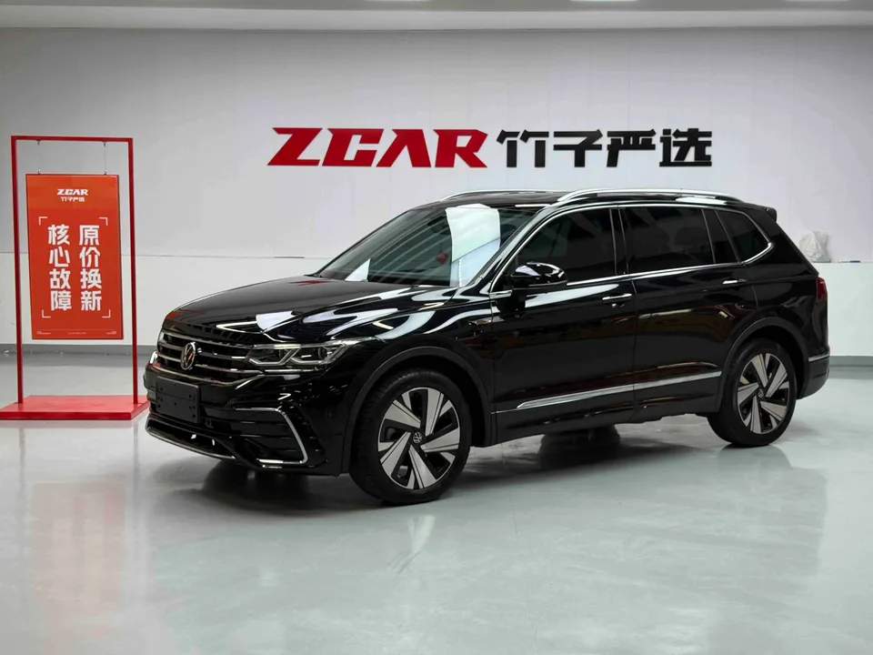 Volkswagen Tiguan L 2023