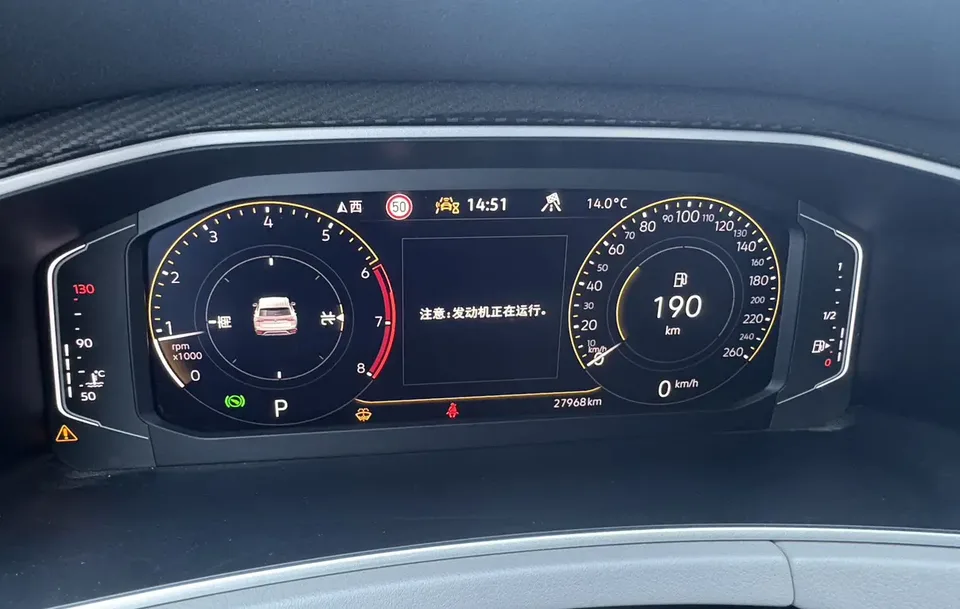 Volkswagen Tayron Tanyue 2023 280TSI 2WD Luxury Plus Advanced Edition 2023 — миниатюра 5
