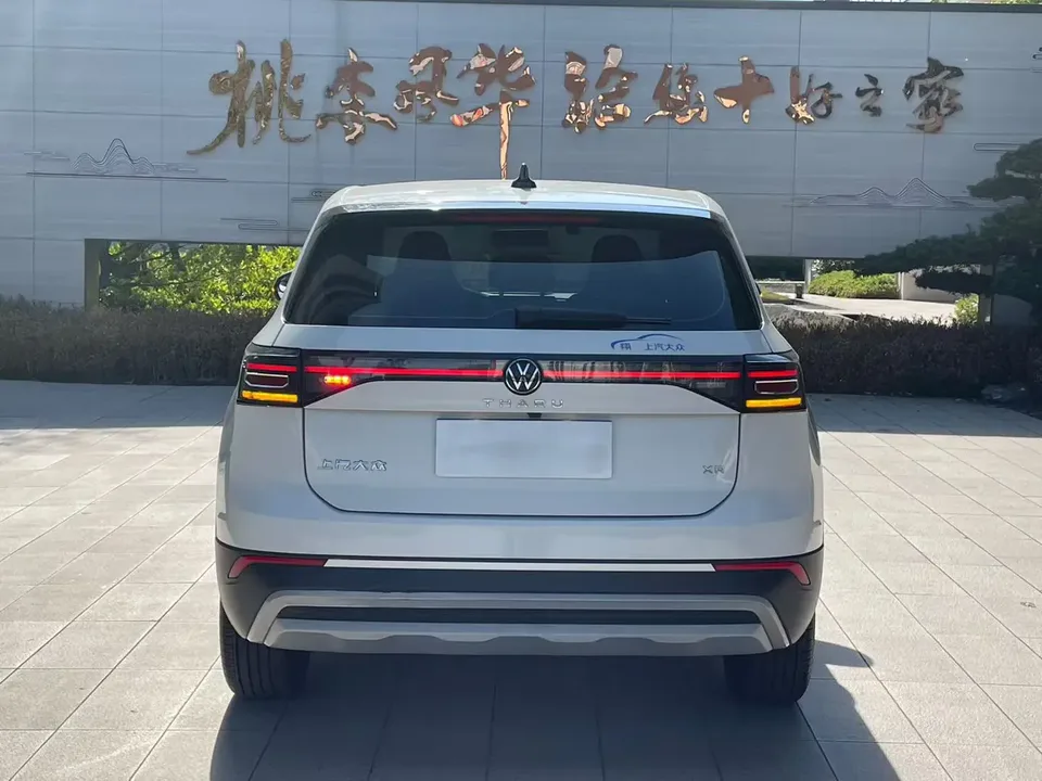 Volkswagen Tharu Tuyue 2025 New 1.5L Ruijin Edition 2026 — миниатюра 2