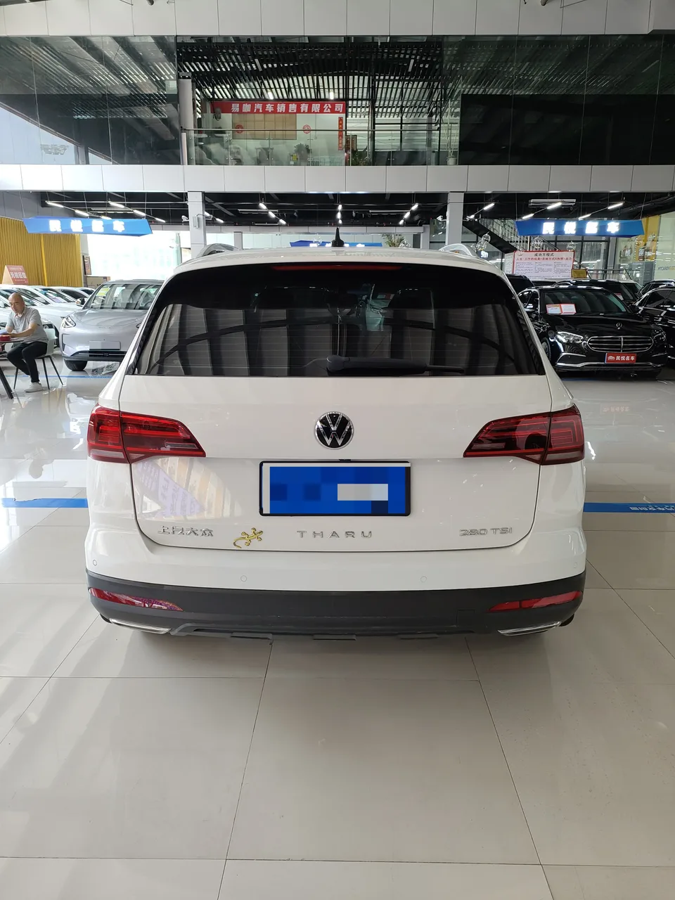 Volkswagen Tharu 280TSI 2WD Comfort Edition 2022 — миниатюра 2