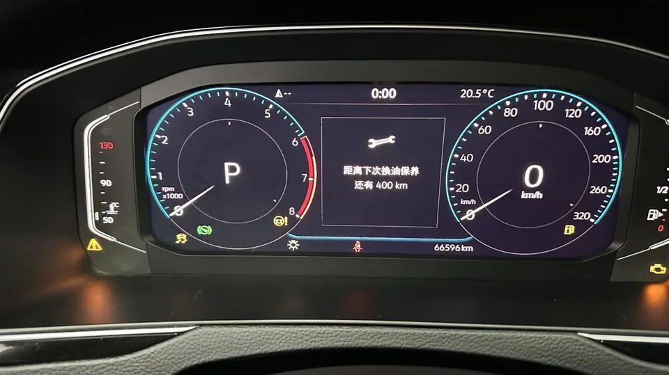 Volkswagen Magotan 330TSI DSG 30th Anniversary Edition 2022 — миниатюра 5