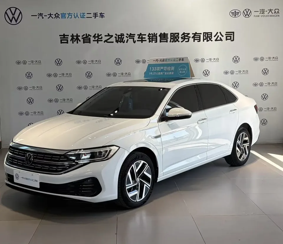 Volkswagen Sagitar 2023