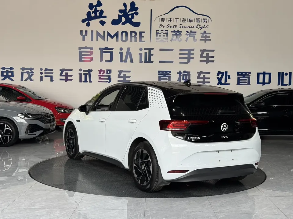 Volkswagen ID.3 Volkswagen ID.3 2023 Pure Smart Edition 2023 — thumbnail 2
