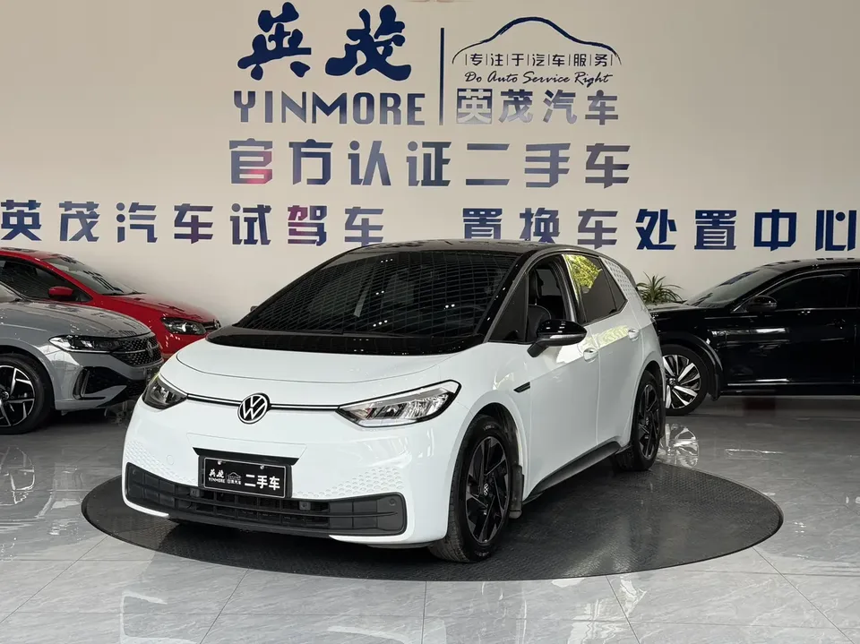Volkswagen ID.3 2023