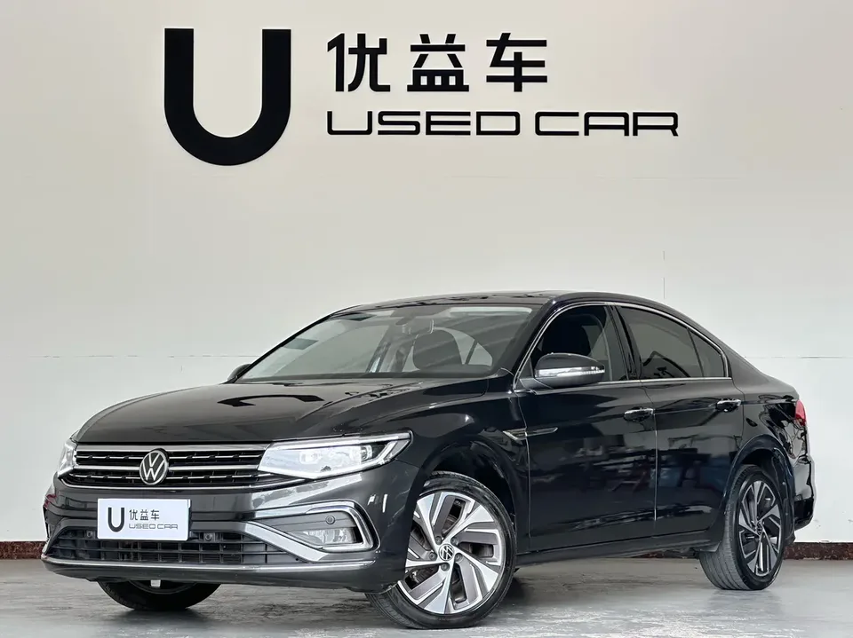 Volkswagen Bora 2023