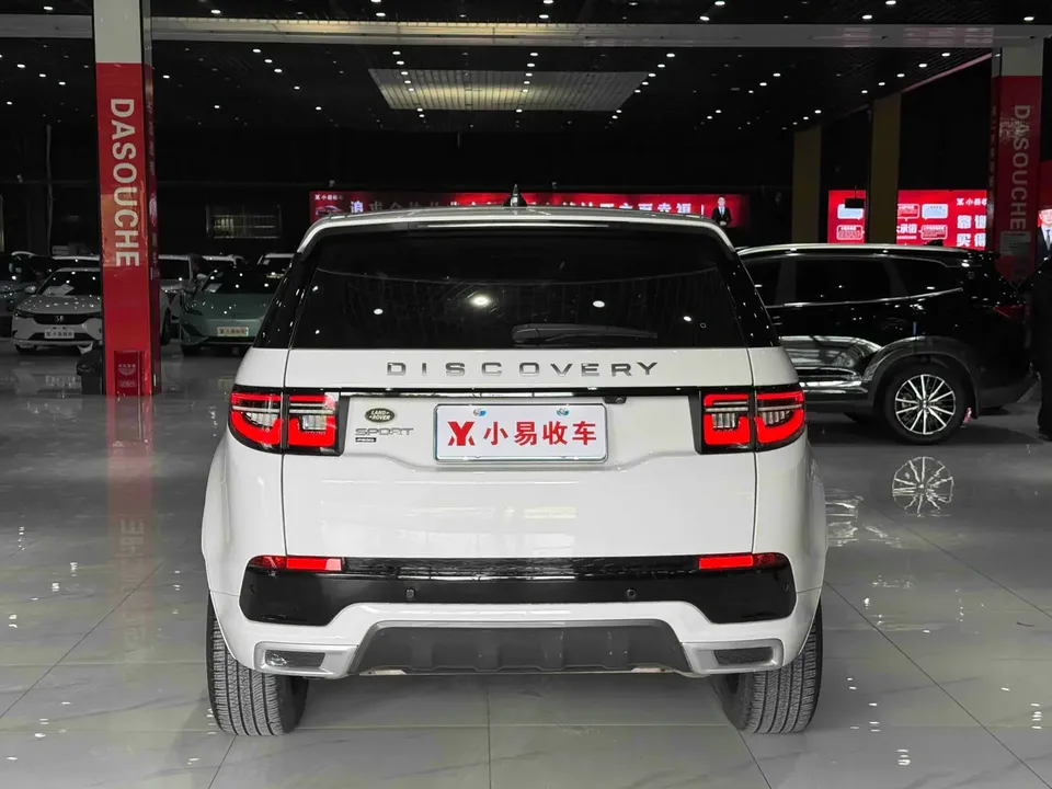 Land Rover Discover Sports Discovery Sport 2022 249PS R-Dynamic SE Performance Technology Edition 5 Seaters 2022 — миниатюра 2