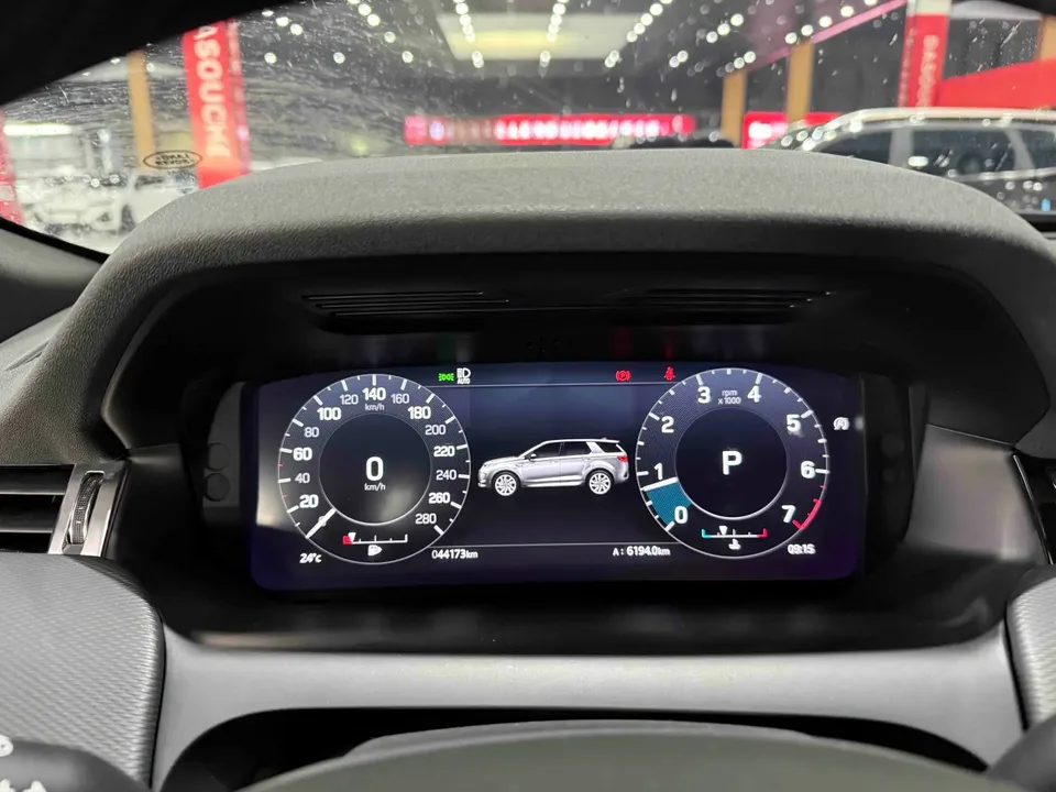Land Rover Discover Sports Discovery Sport 2022 249PS R-Dynamic SE Performance Technology Edition 5 Seaters 2022 — миниатюра 5