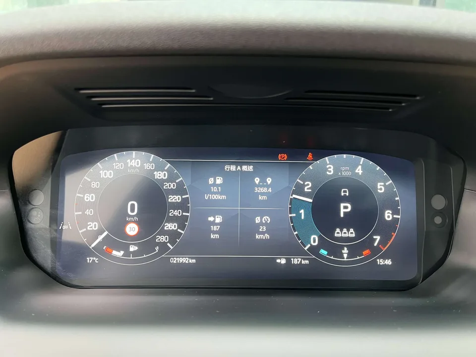 Land Rover Discover Sports Discovery Sport 2025 249PS Performance Technology Edition 2025 — миниатюра 4