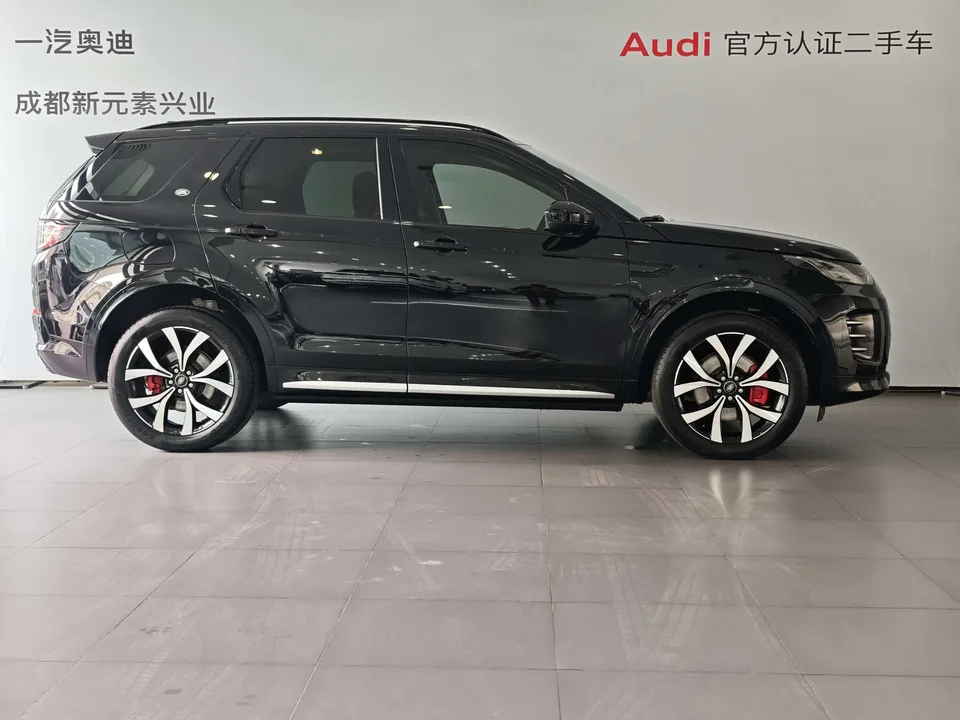 Land Rover Discover Sports Discovery Sport 2025 249PS Performance Technology Edition 2025 — миниатюра 5
