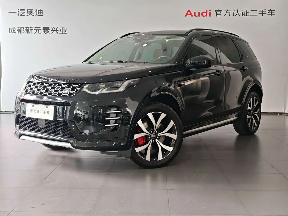 Land Rover Discover Sports Discovery Sport 2025 249PS Performance Technology Edition 2025 — фото 1, купить с доставкой в Москву