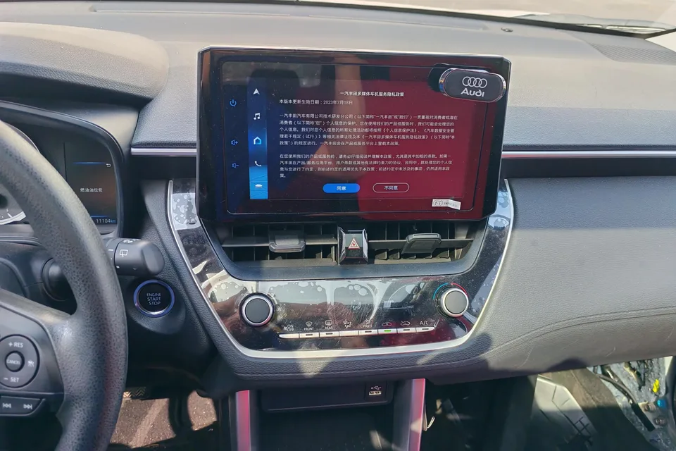 Toyota CorollaCross 2.0L Elite Edition 2023 — миниатюра 4
