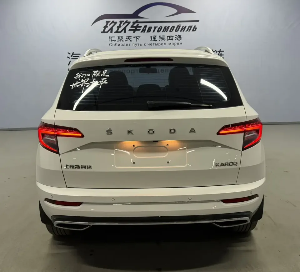 Skoda Karoq Korok 2021 TSI280 Deluxe Edition 2022 — миниатюра 5