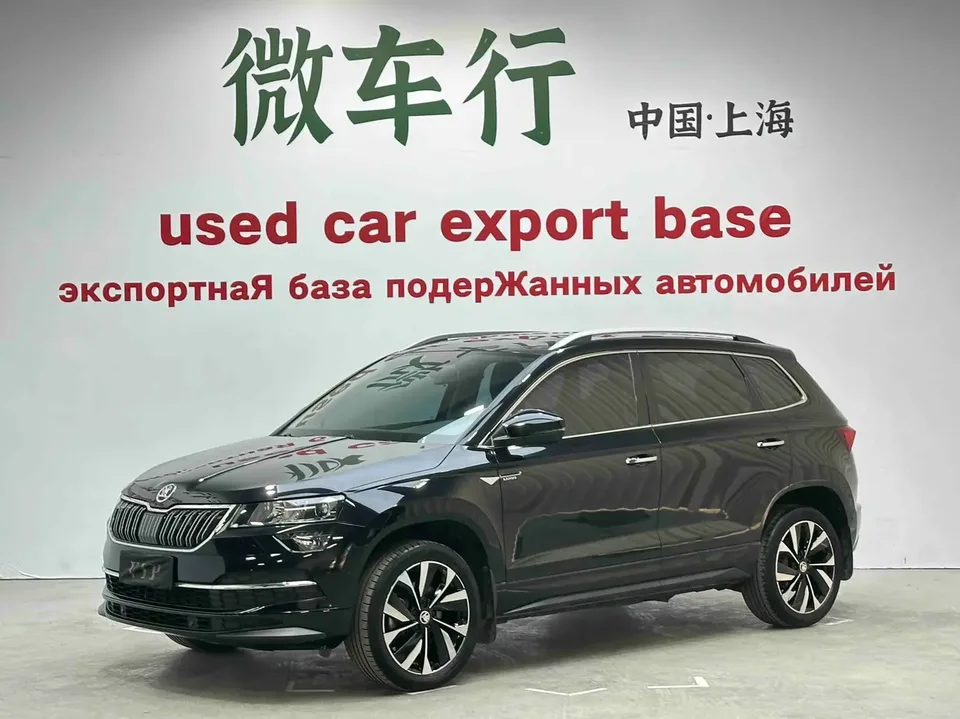 Skoda Karoq TSI280 Luxury Edition 2022 — фото 1, купить с доставкой в Москву
