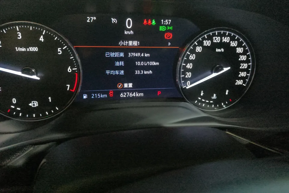 Buick Envision Envision Envision Plus 652T Five-seat Luxury Model 2022 — миниатюра 3