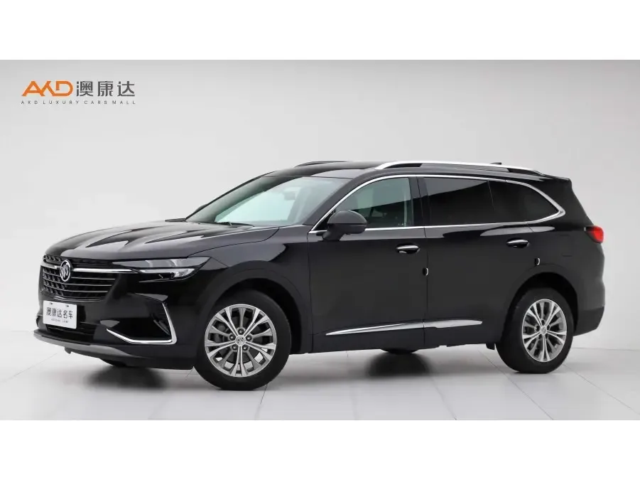 Buick Envision 2023