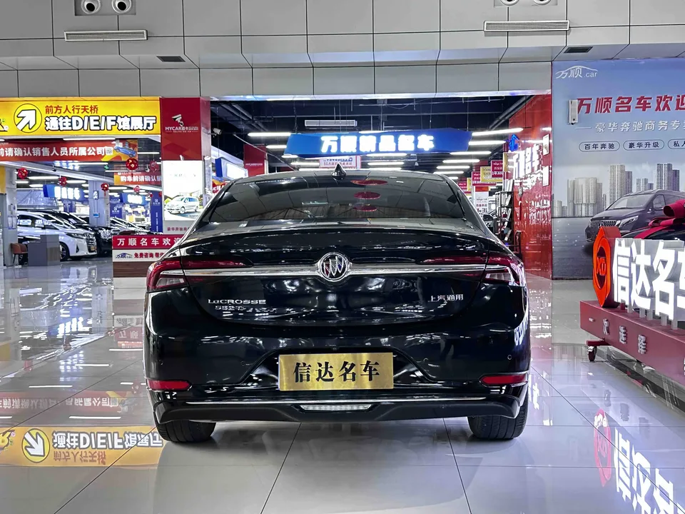 Buick LaCrosse LaCrosse 2022 552T Luxury 2022 — миниатюра 2