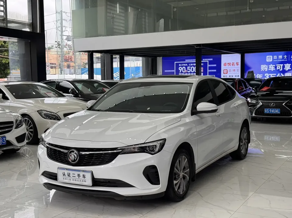 Buick Valeant Valeant 2023 Valeant 2023 Pro 533T Enjoy Edition 2024 — photo 1, buy with delivery to Moscow