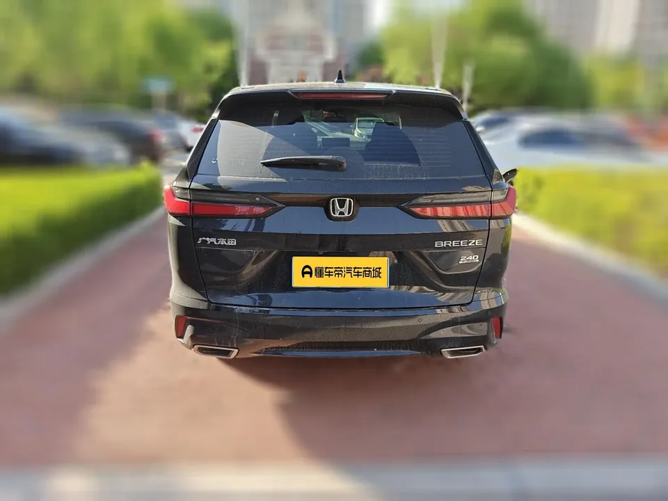 Honda Breeze Haoying 2025 240TURBO CVT 2WD Elite Edition 2024 — миниатюра 2