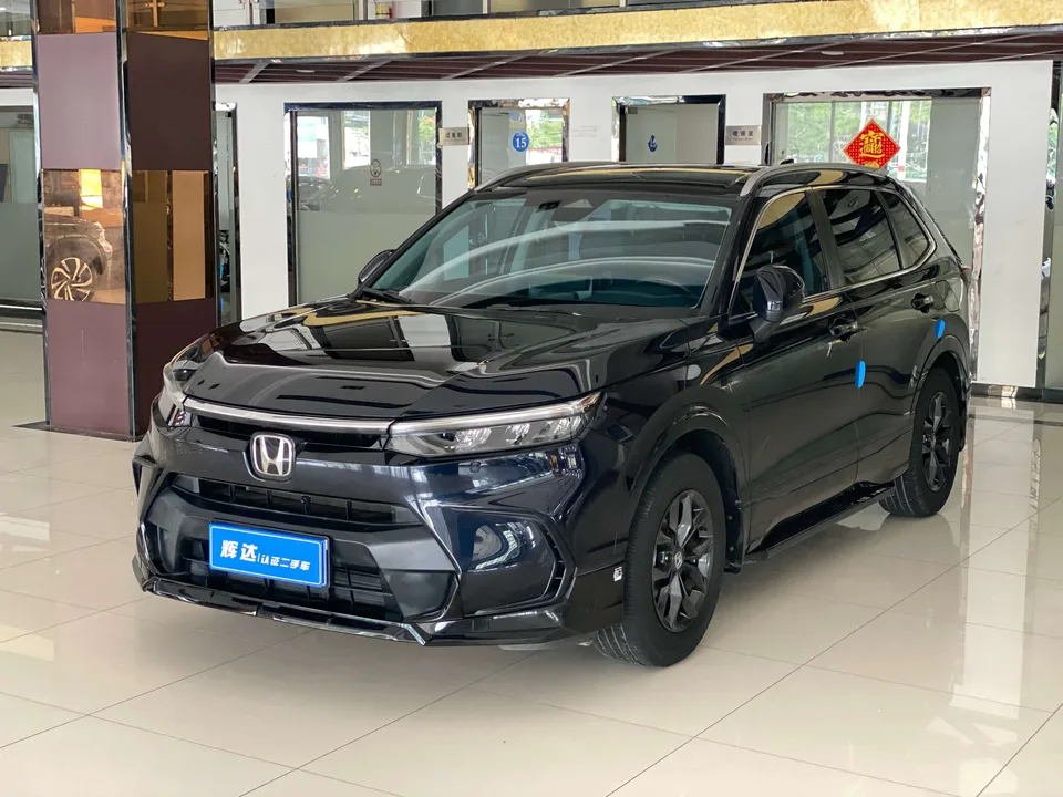 Honda Breeze 2024