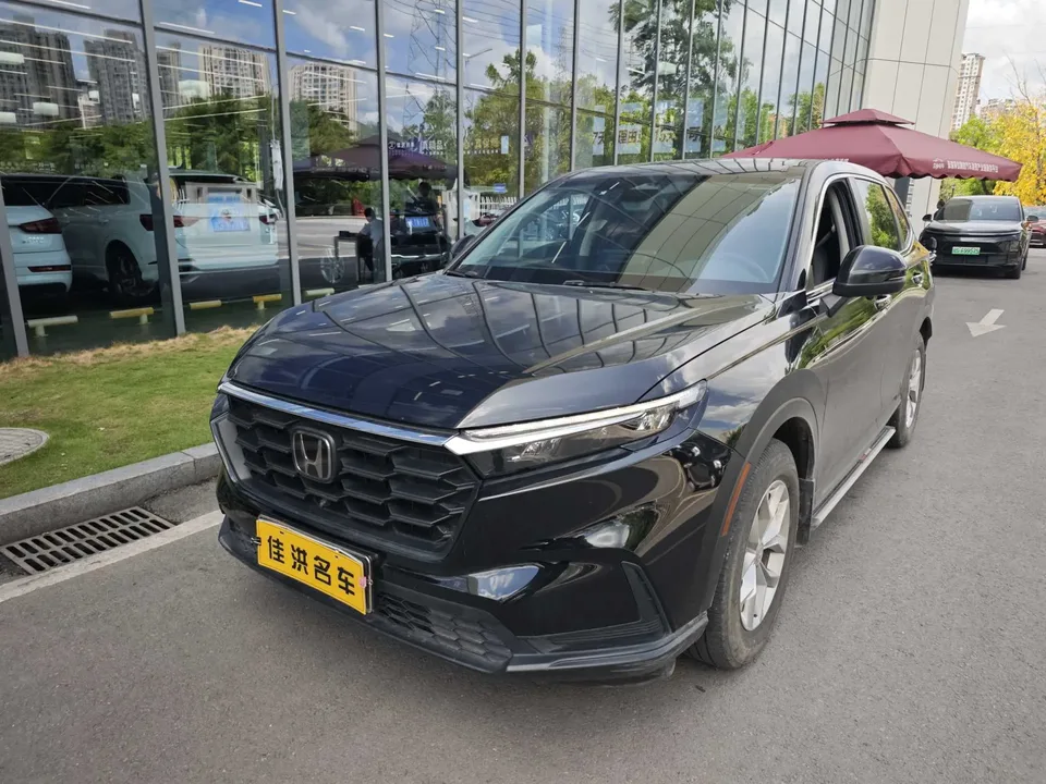 Honda CR-V 2023