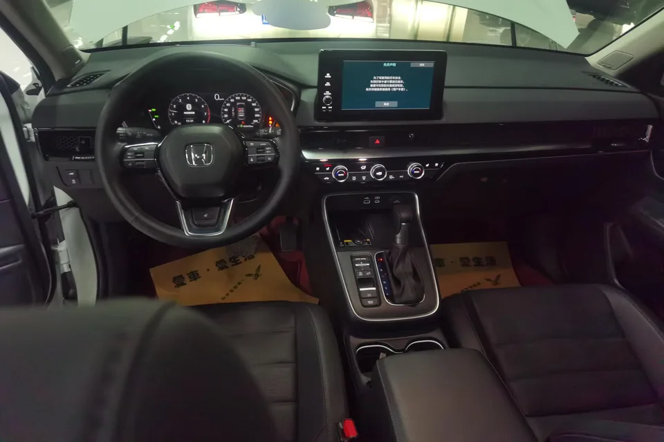 Honda CR-V Honda CR-V 2023 240TURBO CVT four-wheel drive Zunyao 5-seater version 2023 — миниатюра 2