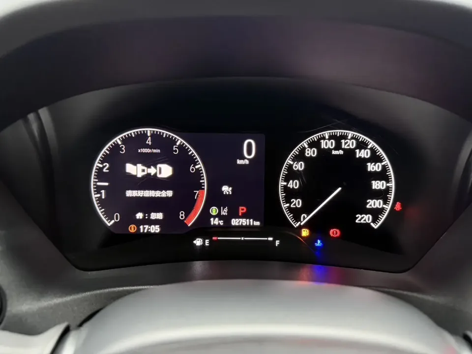 Honda VEZEL Binzhi 2023 Binzhi 2023 1.5L CVT Pioneer Edition 2022 — thumbnail 4