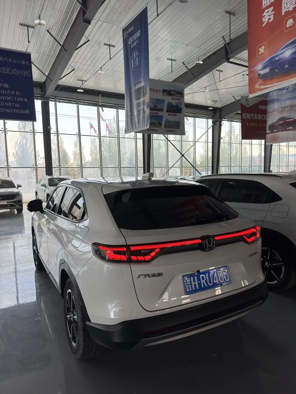 Honda VEZEL Binzhi 2023 1.5L CVT Elite Edition 2023 — миниатюра 4