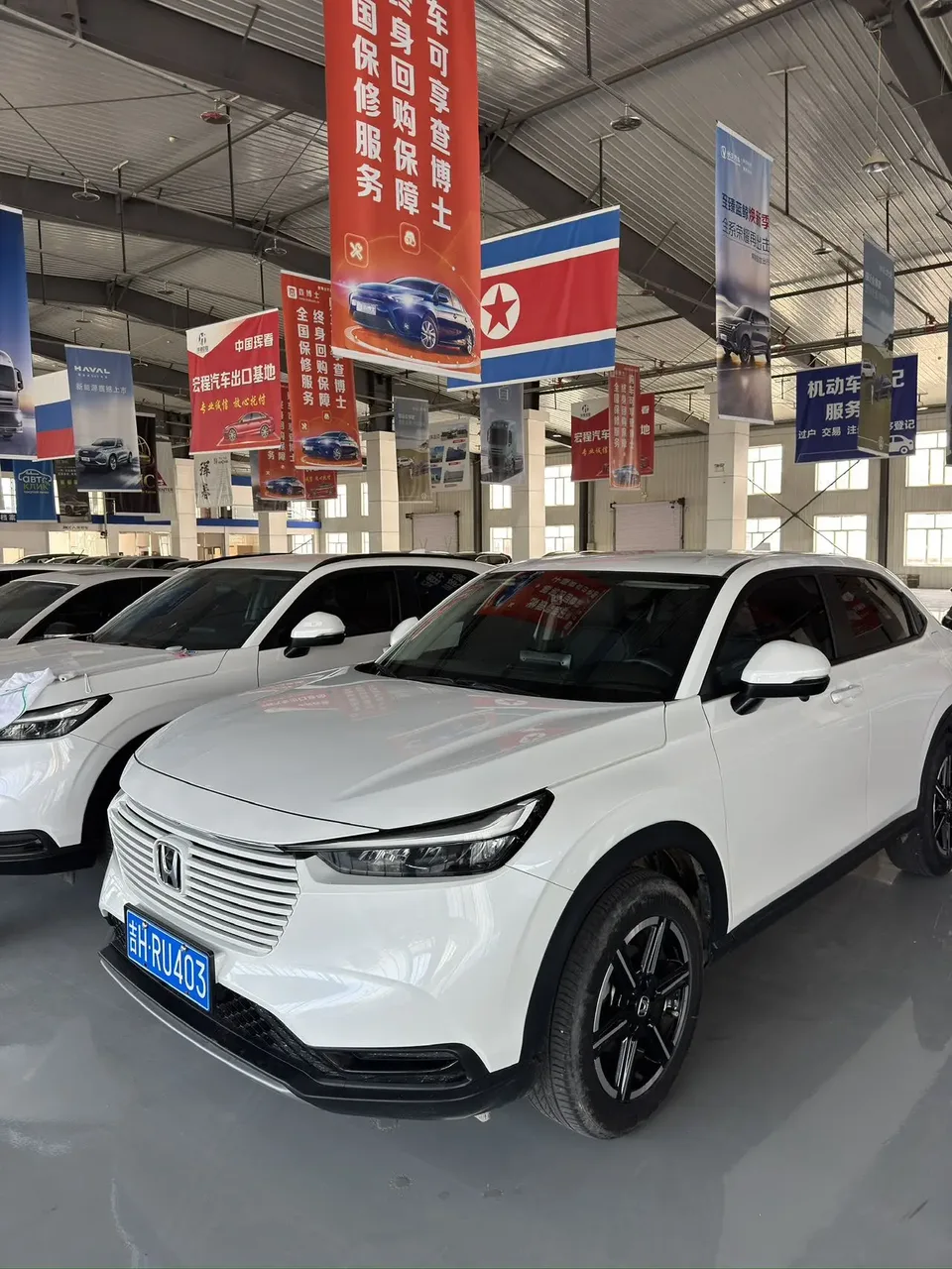 Honda VEZEL Binzhi 2023 1.5L CVT Elite Edition 2023 — фото 1, купить с доставкой в Москву
