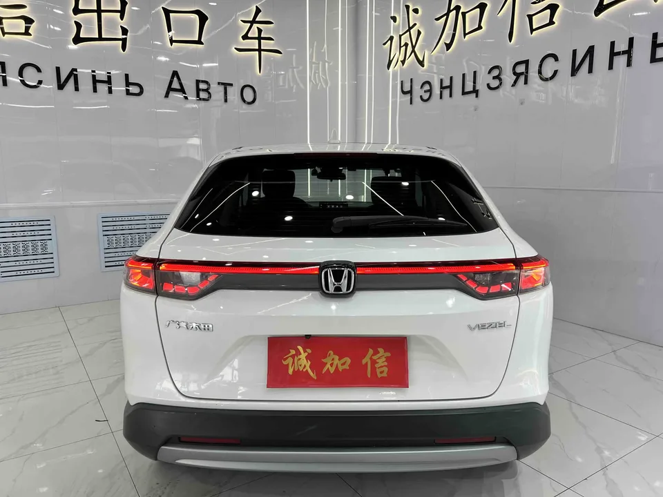 Honda VEZEL 1.5L CVT technology version 2024 — миниатюра 2