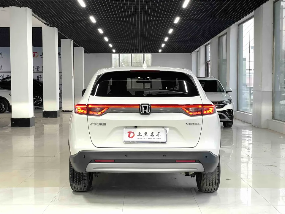 Honda VEZEL Binzhi 2023 1.5L CVT Elite Edition 2023 — thumbnail 2