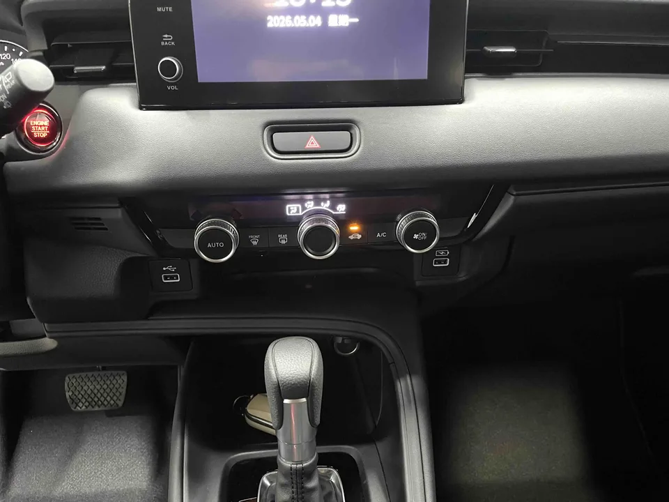 Honda VEZEL Binzhi 2023 1.5L CVT Elite Edition 2023 — thumbnail 3