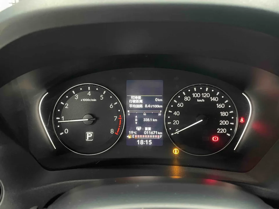 Honda VEZEL Binzhi 2023 1.5L CVT Elite Edition 2023 — thumbnail 4