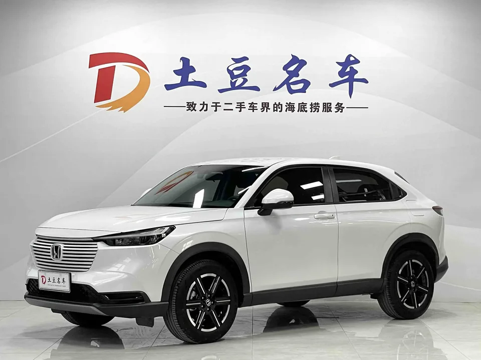 Honda VEZEL Binzhi 2023 1.5L CVT Elite Edition 2023 — photo 1, buy with delivery to Moscow