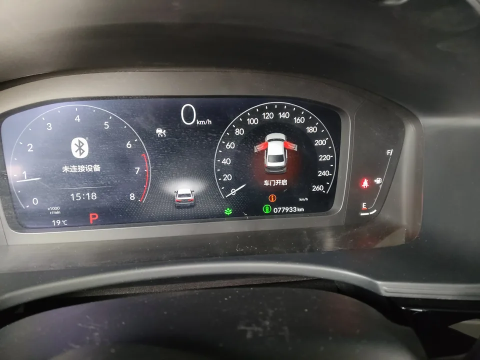 Honda Integra Stylish 2022 240TURBO CVT Exclusive Edition 2022 — миниатюра 5