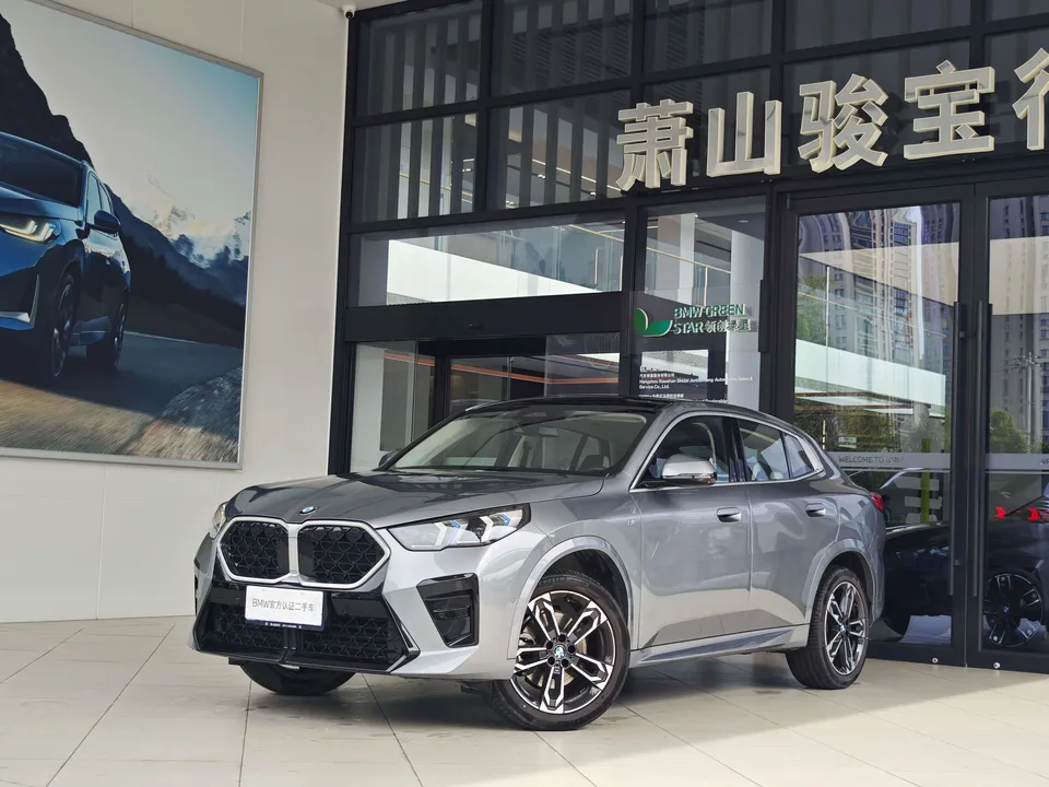 BMW X2 2024