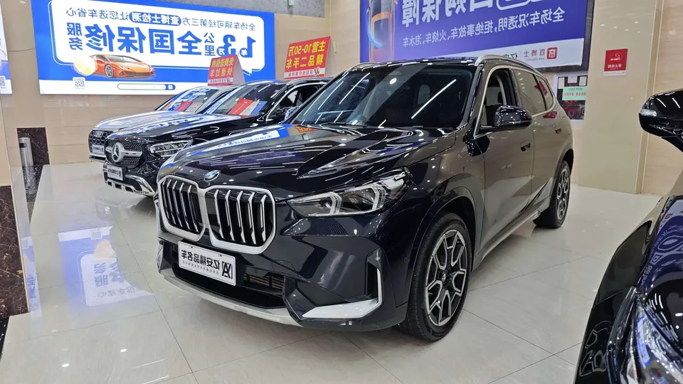 BMW X1 2025