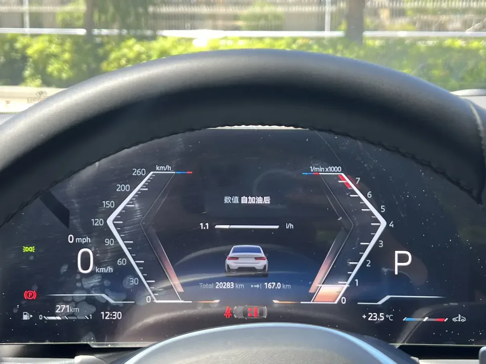 BMW 3 Series BMW 3 Series 2023 320Li M Sport Package 2024 — миниатюра 3