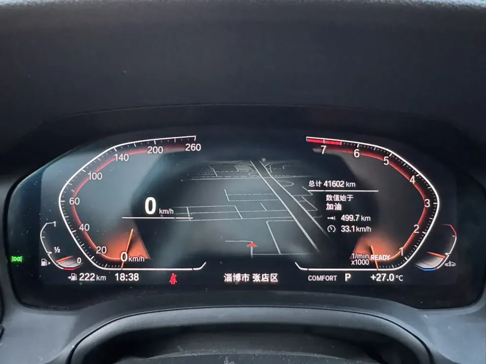 BMW 3 Series BMW 3 Series 2022 320Li M Sport Package 2022 — миниатюра 5