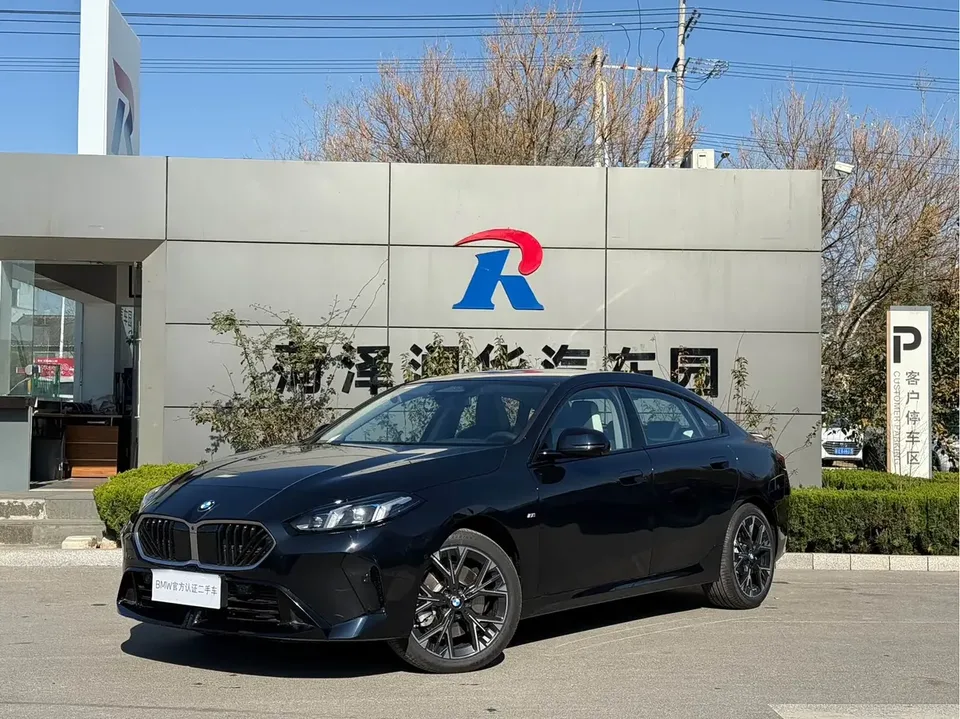 BMW 2 Series 2025