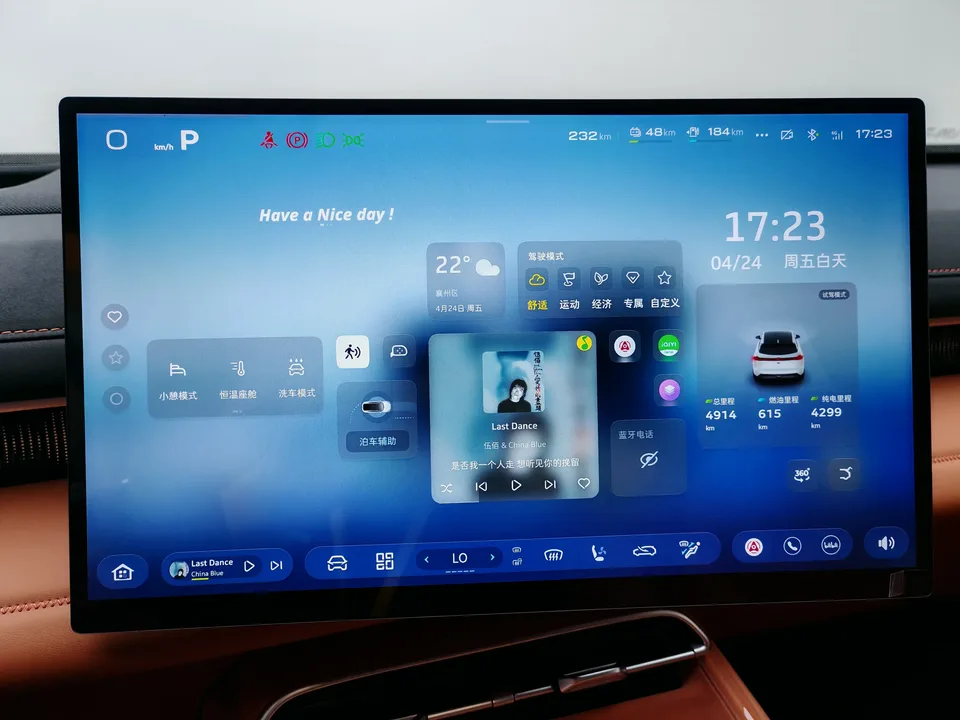 Deepal dark blue S07 Deep Blue S07 2026 230Ultra Huawei Qiankun ADS SE Edition 2025 — миниатюра 3