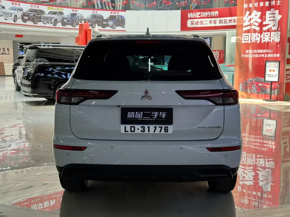 Mitsubishi Outlander Outlander 2023 1.5T CVT two-wheel drive exclusive version with 5 seats 2022 — миниатюра 2