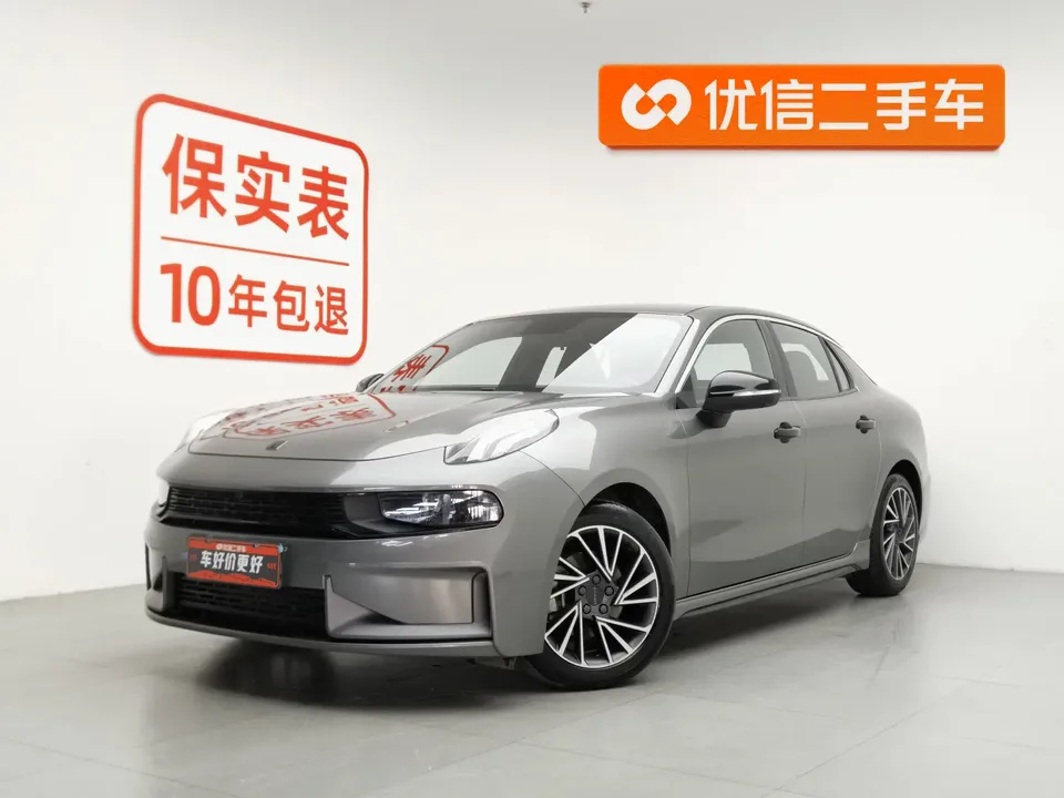 Lynk & Co 03 2023