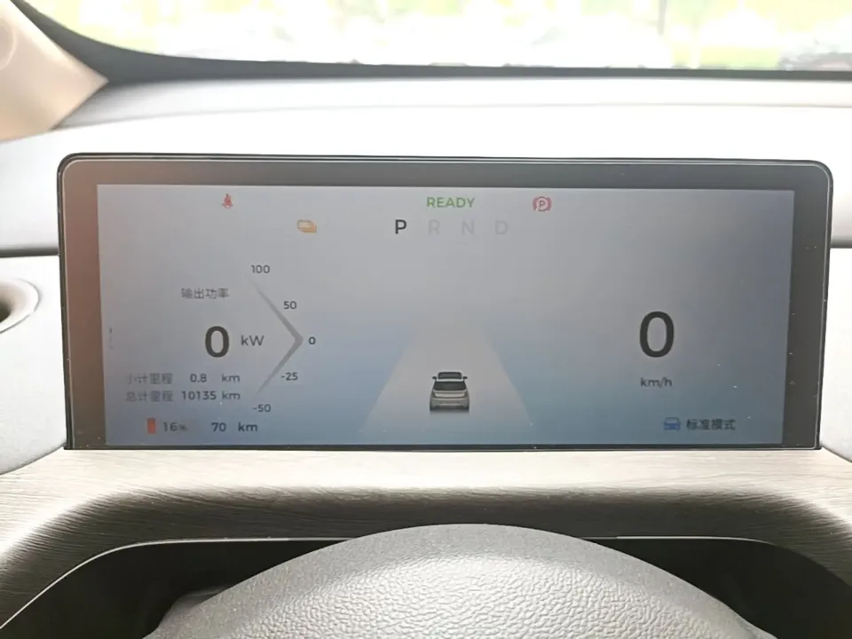 Baojun clouds 460 Max 2024 — миниатюра 5