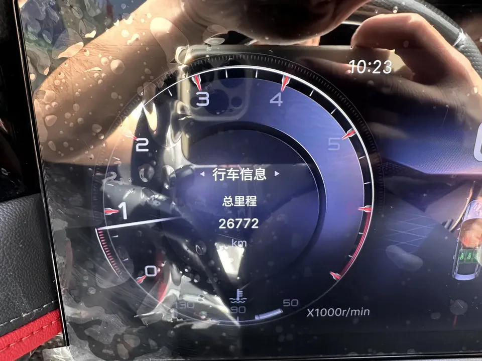 Hongqi H6 2.0T Luxury Edition 2023 — миниатюра 5