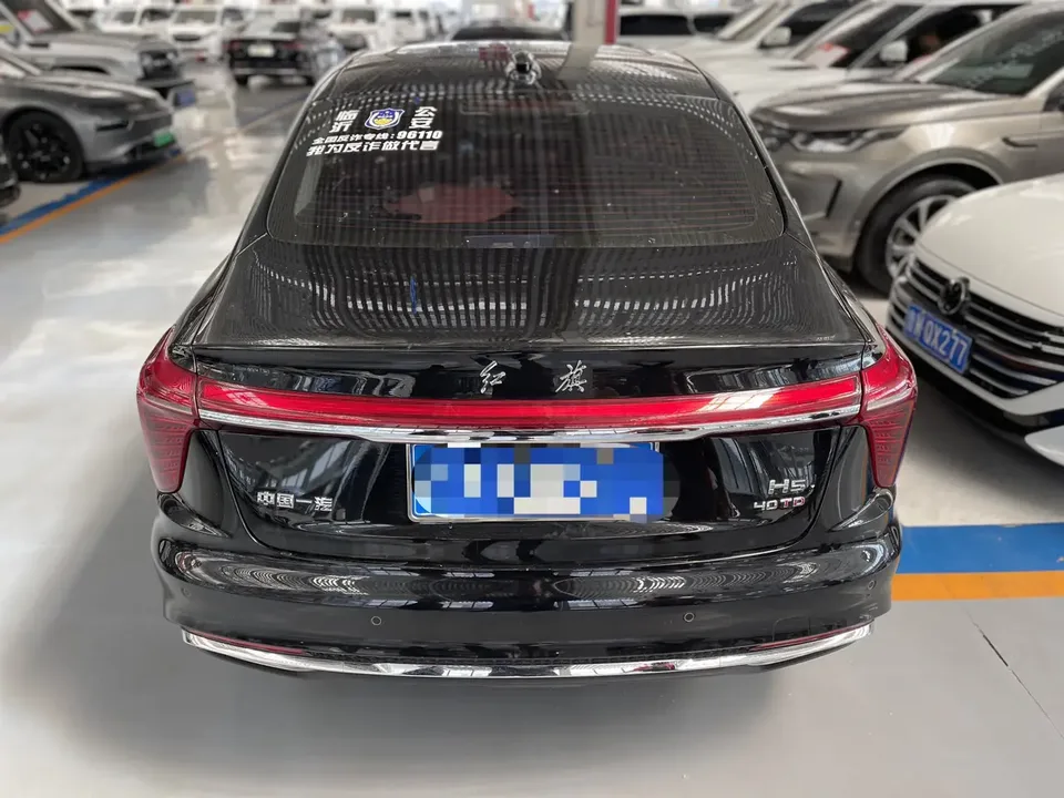 Hongqi H5 Hongqi H5 2025 2.0T Automatic Flagship 500,000 Commemorative Edition 2025 — миниатюра 2