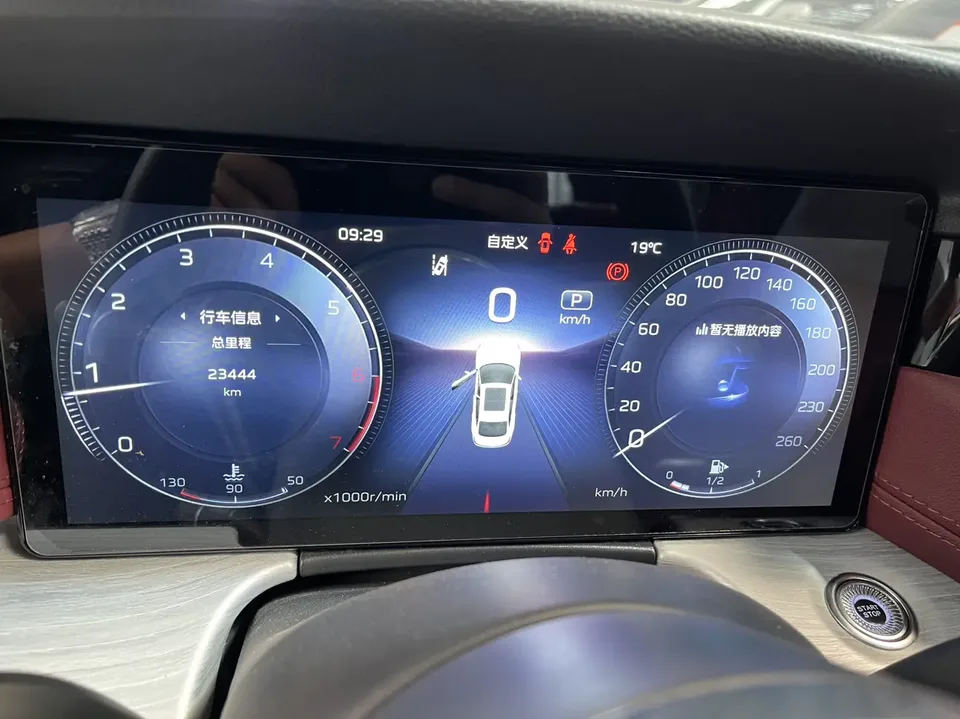 Hongqi H5 Hongqi H5 2025 2.0T Automatic Flagship 500,000 Commemorative Edition 2025 — миниатюра 3