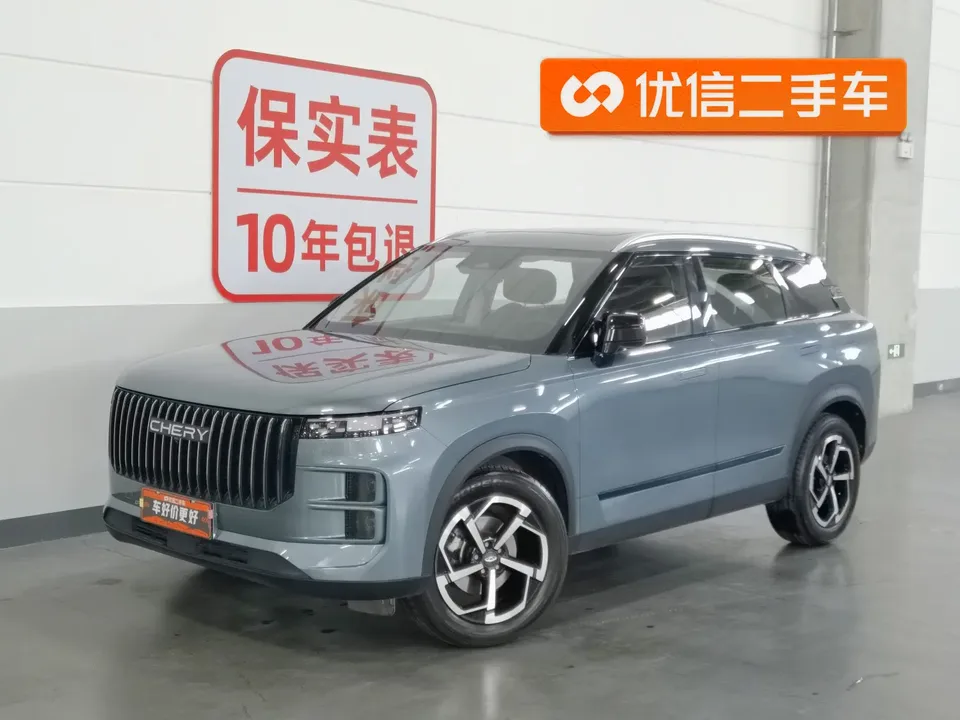 Chery Explore 06 2023