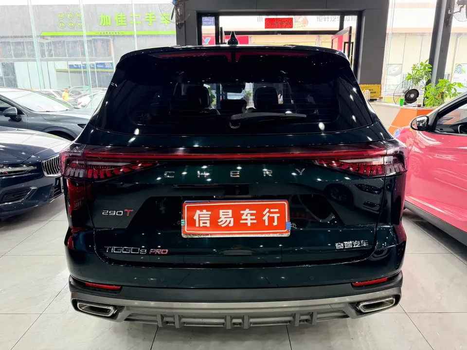 Chery Tiggo 8 Pro Tiggo 8 PRO 2024 Champion Edition 290T 2WD Shining Edition 7 Seaters 2024 — миниатюра 2
