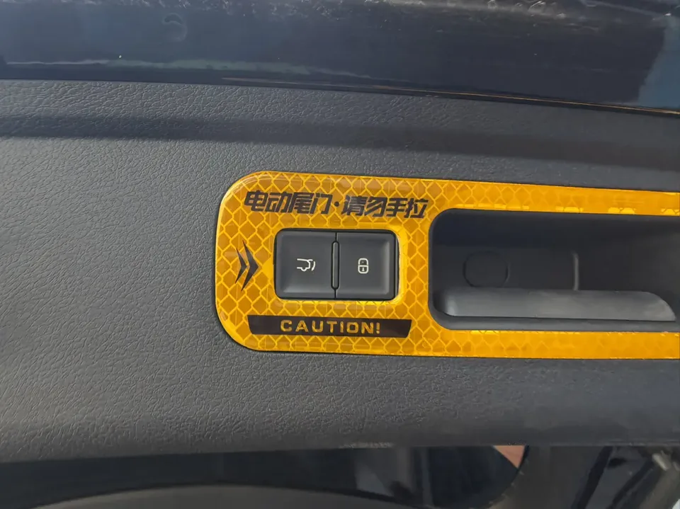 BYD Tang DM Honor Edition DM-i 112KM Premium Edition 2024 — миниатюра 5